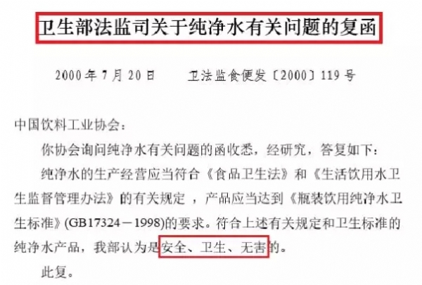 111_看图王.jpg