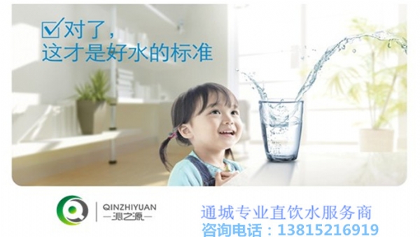 公司宣传2.jpg
